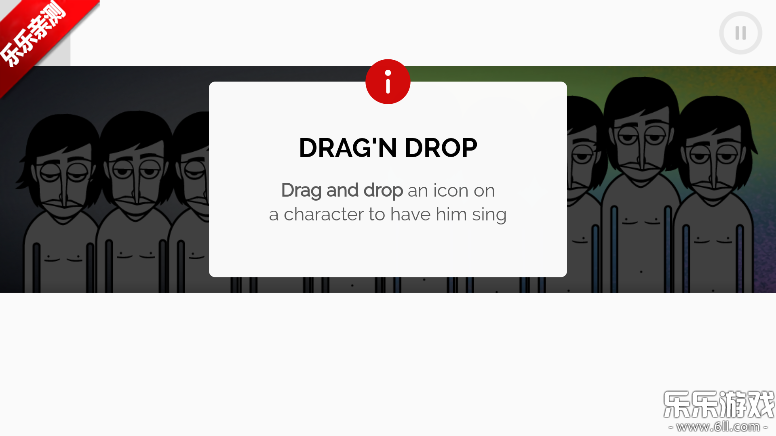 节奏盒子Korkrz模组 v0.5.6截图