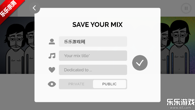 节奏盒子Korkrz模组 v0.5.6截图