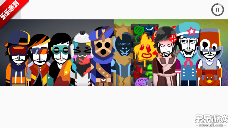 节奏盒子Korkrz模组 v0.5.6截图