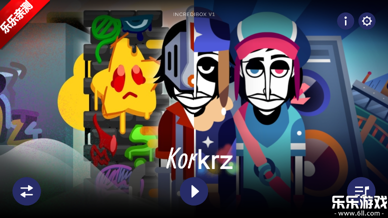 节奏盒子Korkrz模组 v0.5.6截图