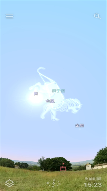 Stellarium星空软件 v1.15.0截图