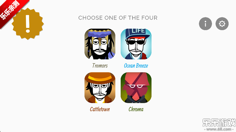 节奏盒子The Beatboys模组免费 v0.5.7截图