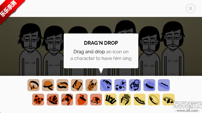 节奏盒子The Beatboys模组免费 v0.5.7截图