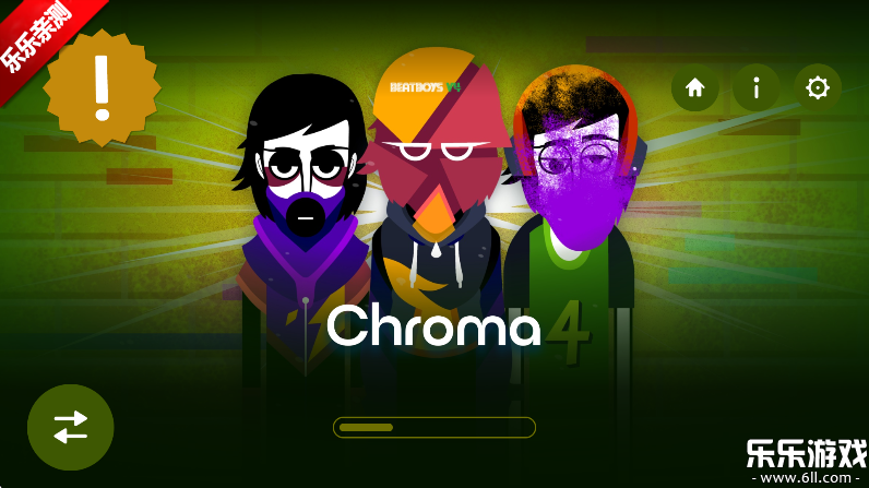 节奏盒子The Beatboys模组免费 v0.5.7截图