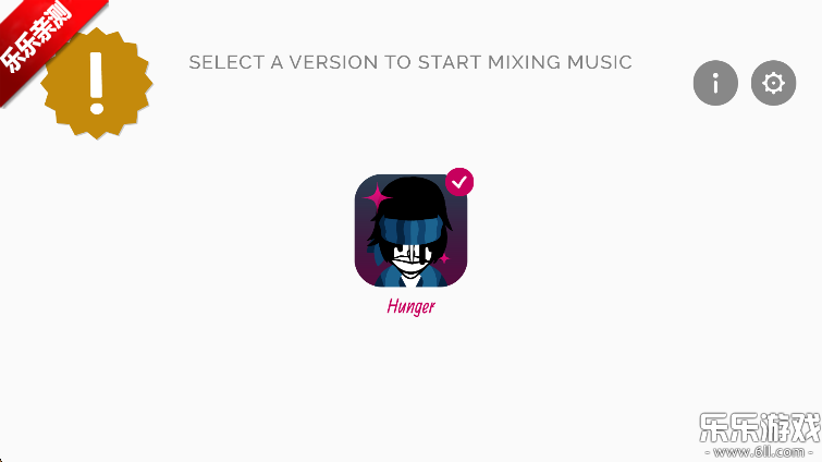 节奏盒子Hunger模组 v0.5.7截图