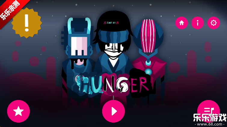 节奏盒子Hunger模组 v0.5.7截图