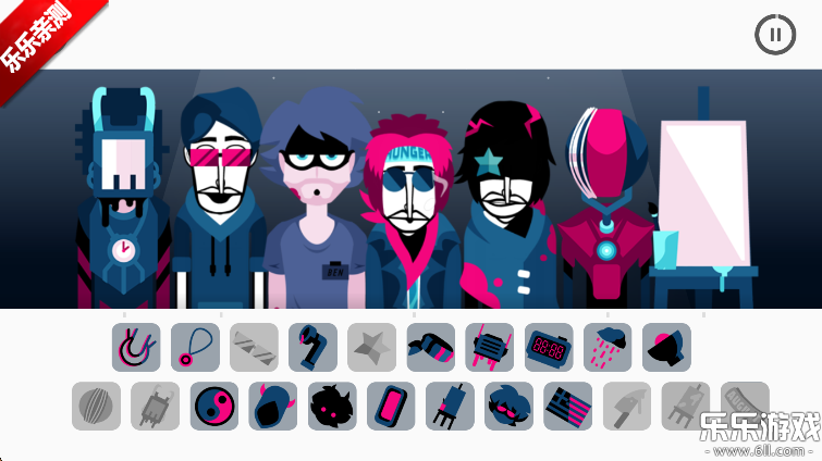 节奏盒子Hunger模组 v0.5.7截图