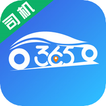 365约车车主注册端 6.40.5.0002