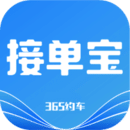 365约车车主APP 6.40.5.0002