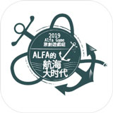Alfa的航海大时代(ALFA_OpenSea) 1.0.0中文版