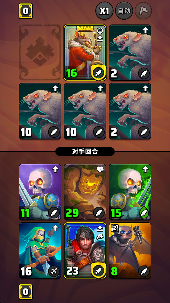 漆黑卡组(Black Deck) 1.33.0截图