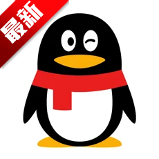 qq2025 v9.2.20