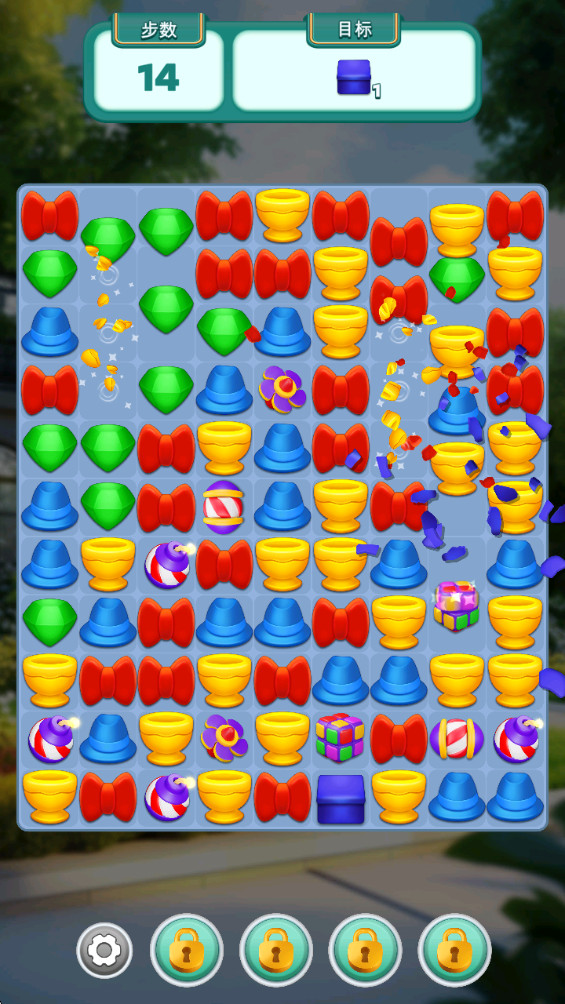 皇家装饰安装 v2.0.1截图