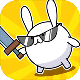 战斗吧兔子游戏(Battle! Bunny) v2.9.0