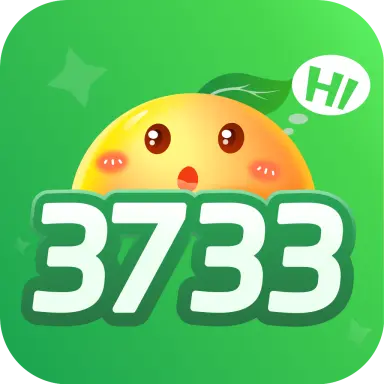 3733游戏盒子 v6.5.7