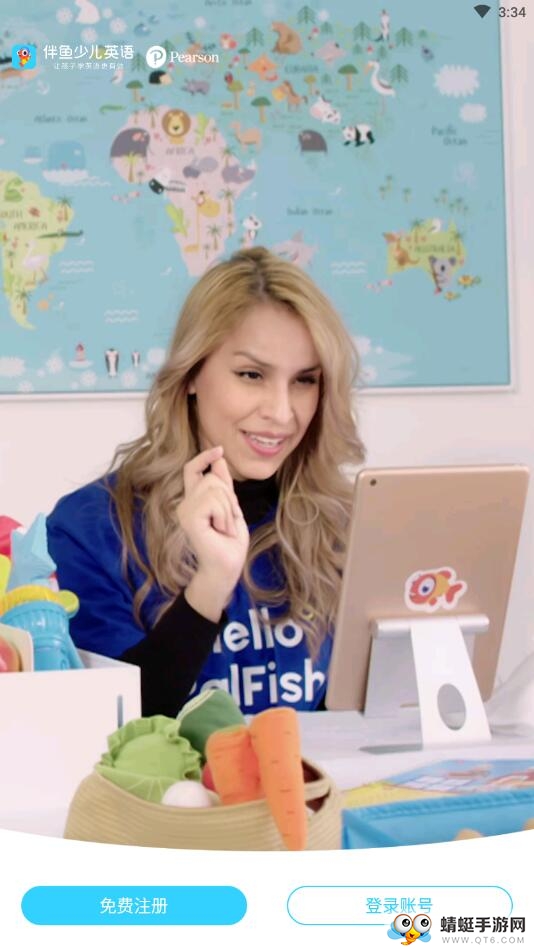 PalFish Kid(伴鱼少儿英语) 6.5.0941截图