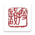 搜韵律诗校验 v1.1.8