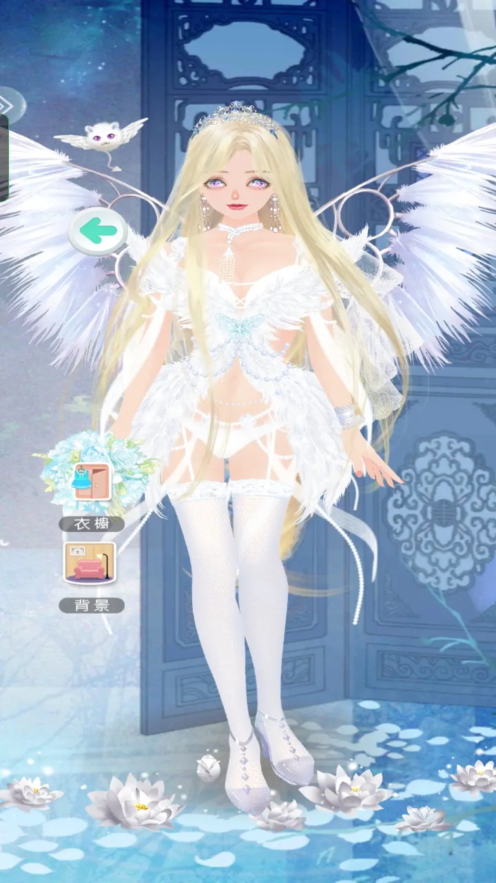 美美小店游戏 1.9.5截图