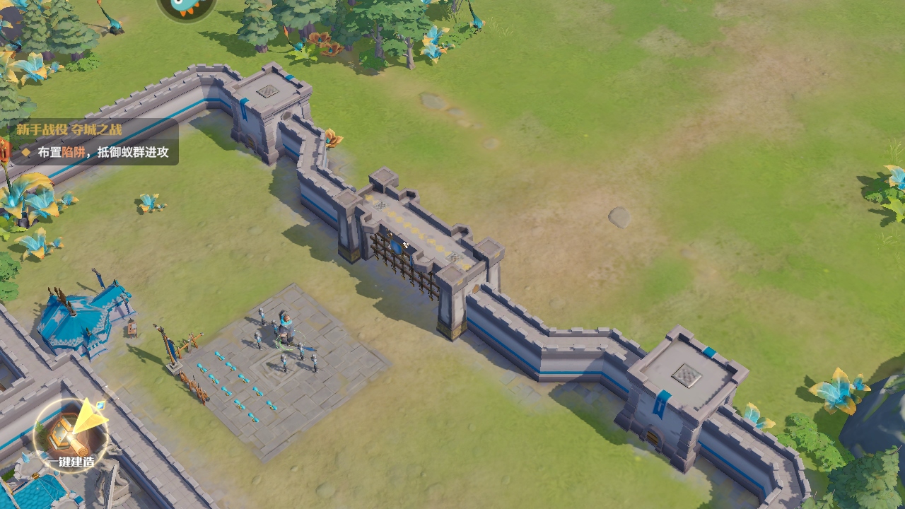 龙石战争游戏 1.0.8891.0截图