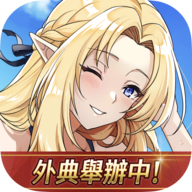 我想成为影之强者台版(Eminence) 3.12.0