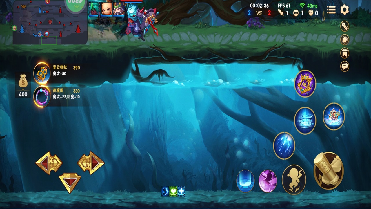 造梦大乱斗九游版安卓 1.1.6截图