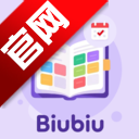 Biubiu课程表 v1.0.1