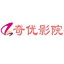 奇优影院