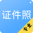 最美证件照APP 4.5.455