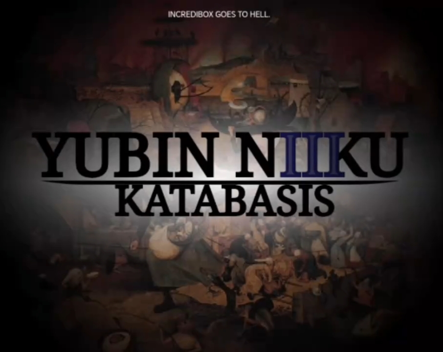 节奏盒子Yubinniiku3模组免费版 v0.5.7