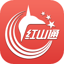 红山通乘车码 4.8.1