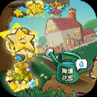 植物大战僵尸杨桃版 2.0