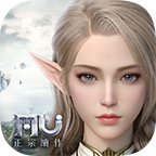 奇迹mu正宗续作台版 10.0.0