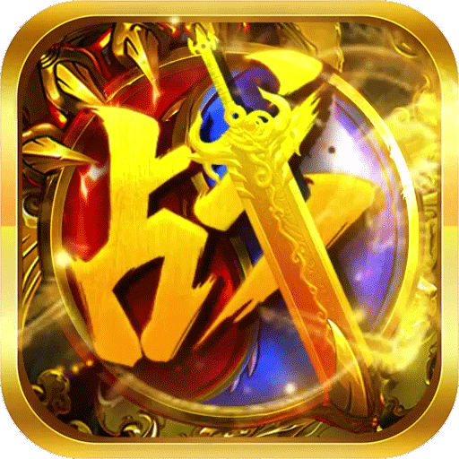 天神大战 1.0.01