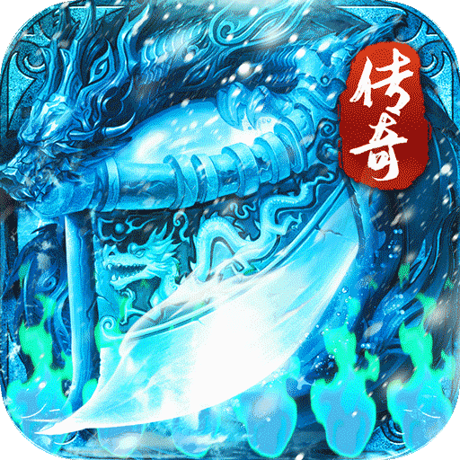天神大战 v1.0.01
