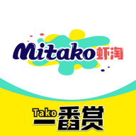 mitako虾淘 v1.2.4