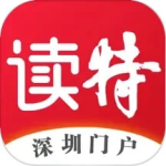 读特App v9.3.0.0