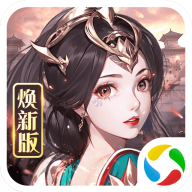 龙纹三国 v1.0.53